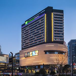 Holiday Inn Express Suzhou New District By Ihg